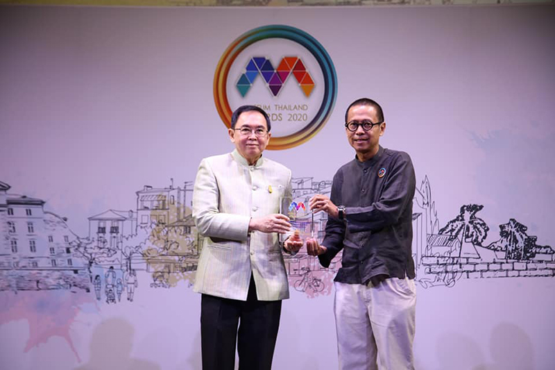 ศูนย์สถาปัตยกรรมล้านนา คุ้มเจ้าบุรีรัตน์ (มหาอินทร์) ได้รับรางวัล Museum Thailand Awards 2020 ประเภทรางวัลพิพิธภัณฑ์ขวัญใจมหาชน ประจำปี 2563 (Museum Thailand Popular Vote 2020)