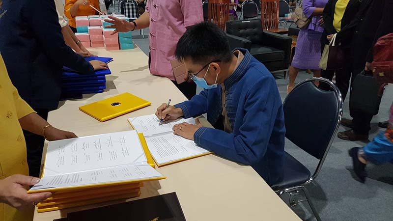 สถาบันวิจัยวิทยาศาสตร์สุขภาพ ร่วมลงนามโครงการพัฒนาพื้นที่ต้นแบบการพัฒนาคุณภาพชีวิตตามหลักทฤษฎีใหม่ ประยุกต์สู่โคก หนอง นา โมเดล