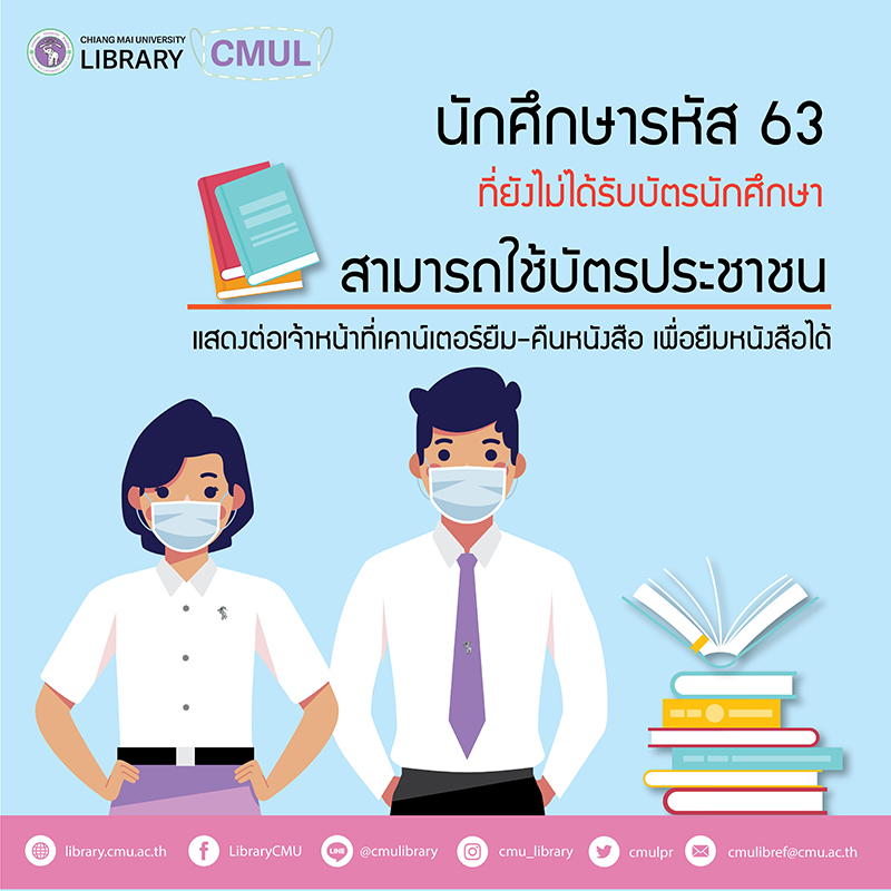 My Image 15