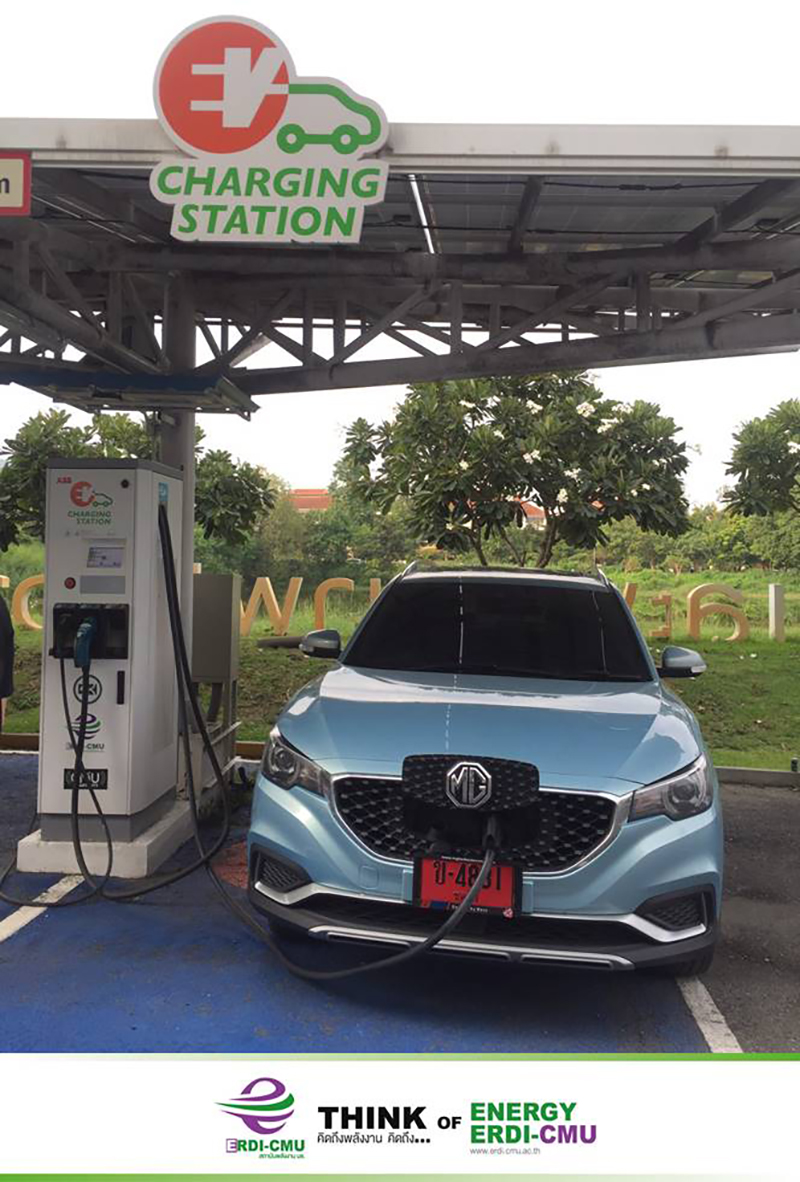Mg hector charging station deals