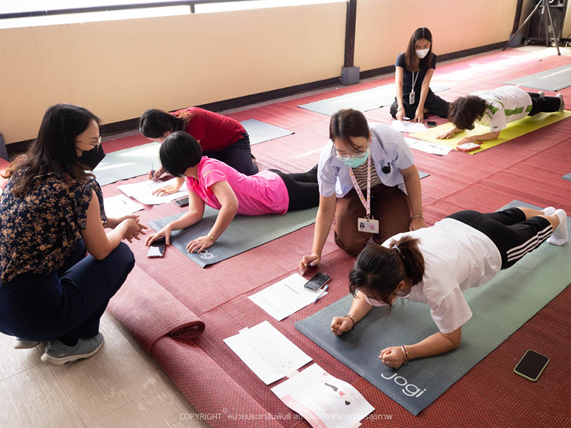 สถาบันวิจัยวิทยาศาสตร์สุขภาพจัดกิจกรรมโครงการพัฒนาสุขภาพบุคลากรเรื่อง “โยคะอย่างไรห่างไกล Office Syndrome”