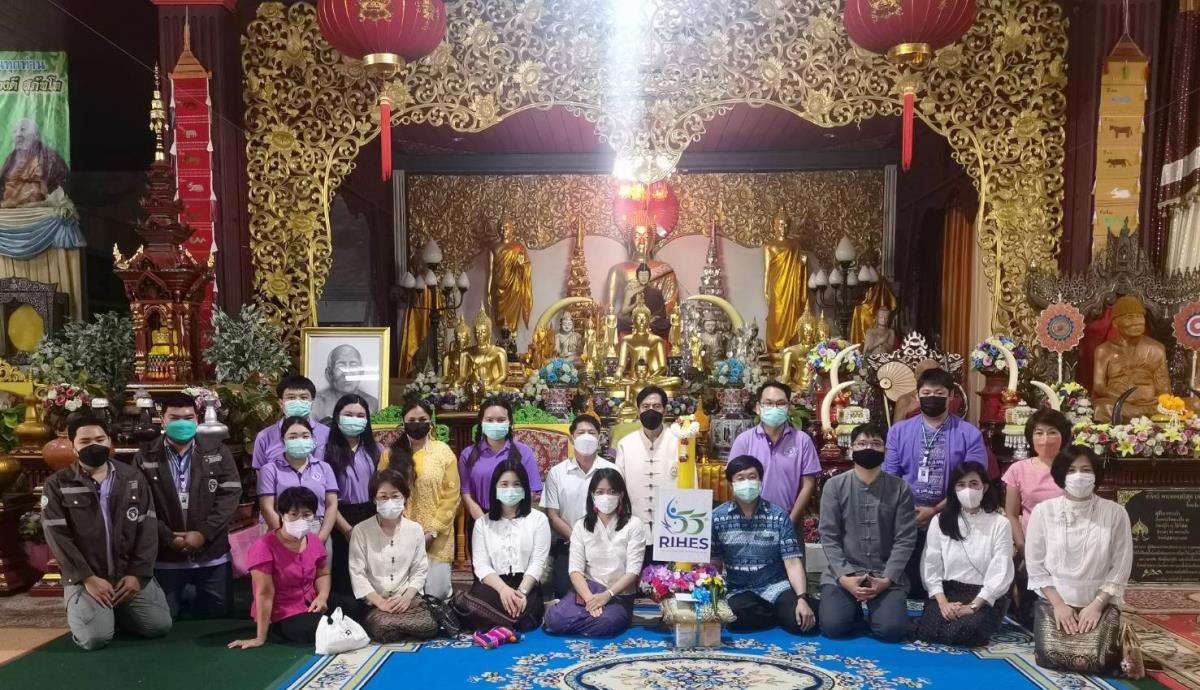 สถาบันวิจัยวิทยาศาสตร์สุขภาพ ถวายเทียนพรรษา ประจำปี 2565 ณ วัดท่าจำปี อ. สันป่าตอง