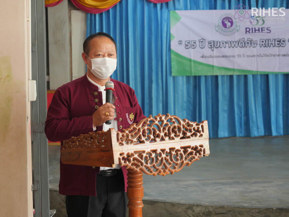 สถาบัน ฯ จัดกิจกรรม CSR ให้กับโรงเรียนวัดดอนจั่น