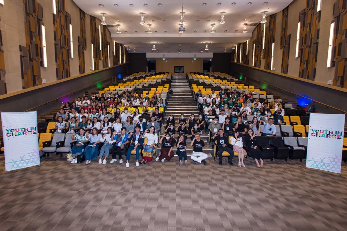 นักศึกษา อก.มช. คว้ารางวัลชนะเลิศ และรองชนะเลิศอันดับที่ 2 ในกิจกรรม APEC Regional Youth Symposium ระดับภาคเหนือ