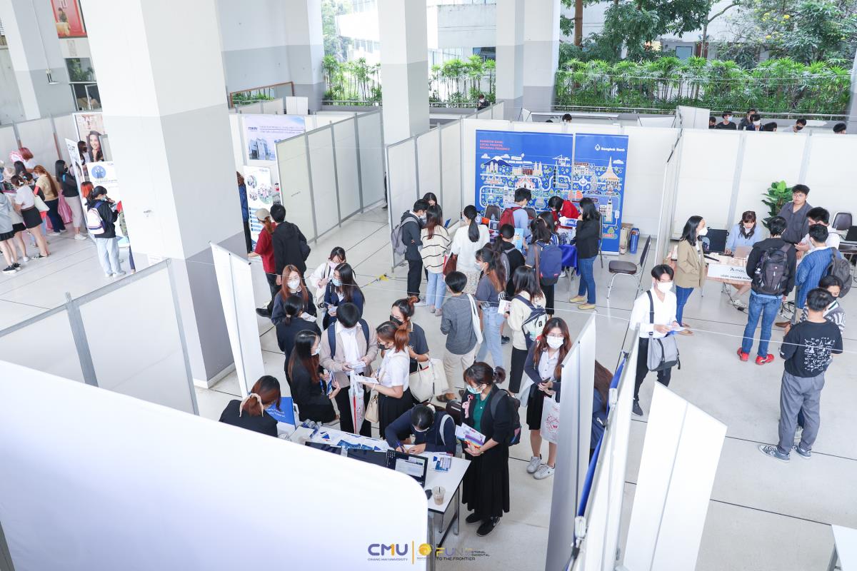 ข่าวสาร Science CMU Job Fair 2023 มหาวิทยาลัยเชียงใหม่