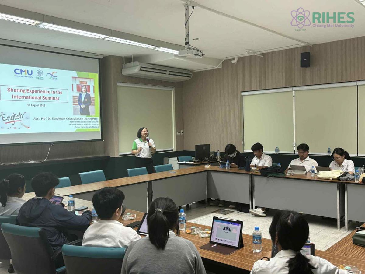 อาจารย์สถาบันวิจัยวิทยาศาสตร์สุขภาพเปิดประสบการณ์ให้กับนศ.