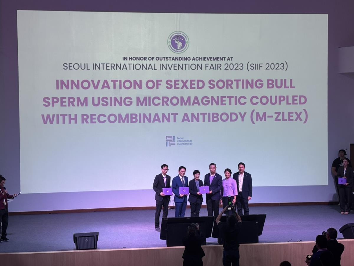 คณะอุตสาหกรรมเกษตร มหาวิทยาลัยเชียงใหม่ ร่วมกิจกรรม “IMO Day 2025” ผนึกกำลังนวัตกรรม มช. ต่อยอดงานวิจัยสู่ธุรกิจ ขับเคลื่อน Innovation University
