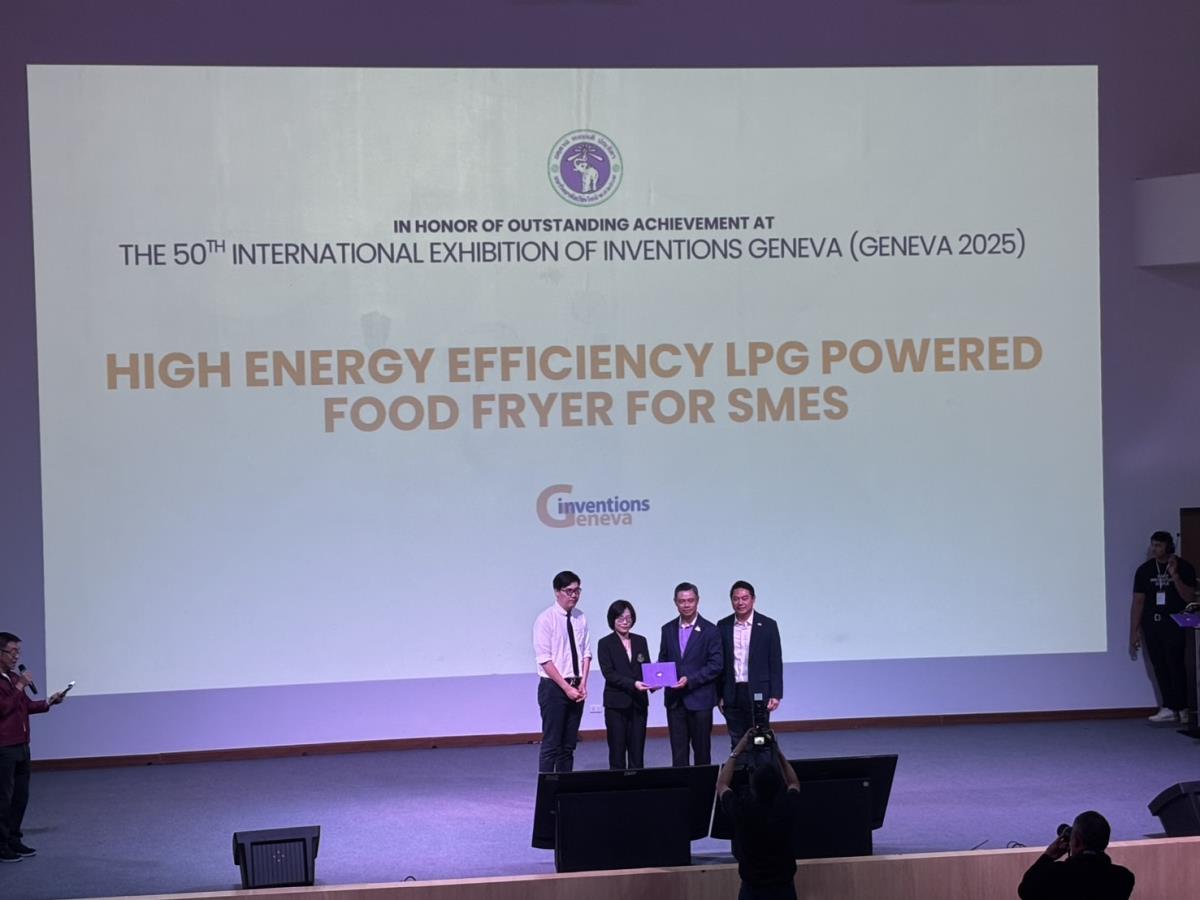 คณะอุตสาหกรรมเกษตร มหาวิทยาลัยเชียงใหม่ ร่วมกิจกรรม “IMO Day 2025” ผนึกกำลังนวัตกรรม มช. ต่อยอดงานวิจัยสู่ธุรกิจ ขับเคลื่อน Innovation University