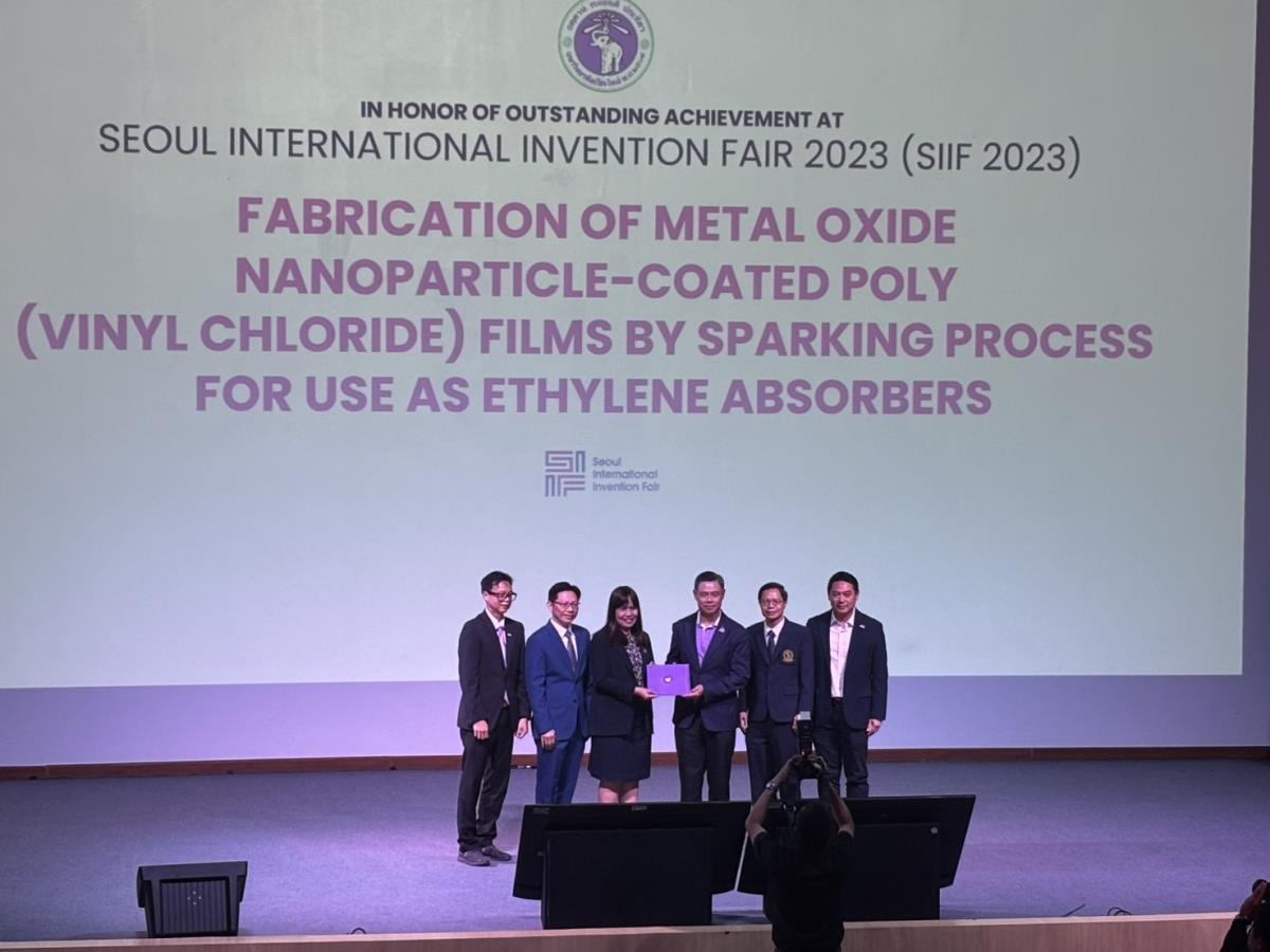 คณะอุตสาหกรรมเกษตร มหาวิทยาลัยเชียงใหม่ ร่วมกิจกรรม “IMO Day 2025” ผนึกกำลังนวัตกรรม มช. ต่อยอดงานวิจัยสู่ธุรกิจ ขับเคลื่อน Innovation University