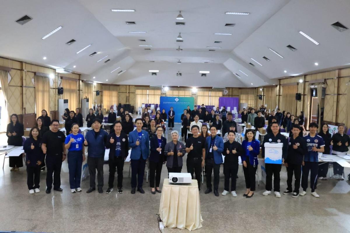 RIHES ผนึกภาคีเครือข่าย จัดกิจกรรม “คืนลมหายใจที่ไร้ฝุ่น คลีนรูมเพื่อศูนย์เด็กเล็ก” จังหวัดเชียงราย