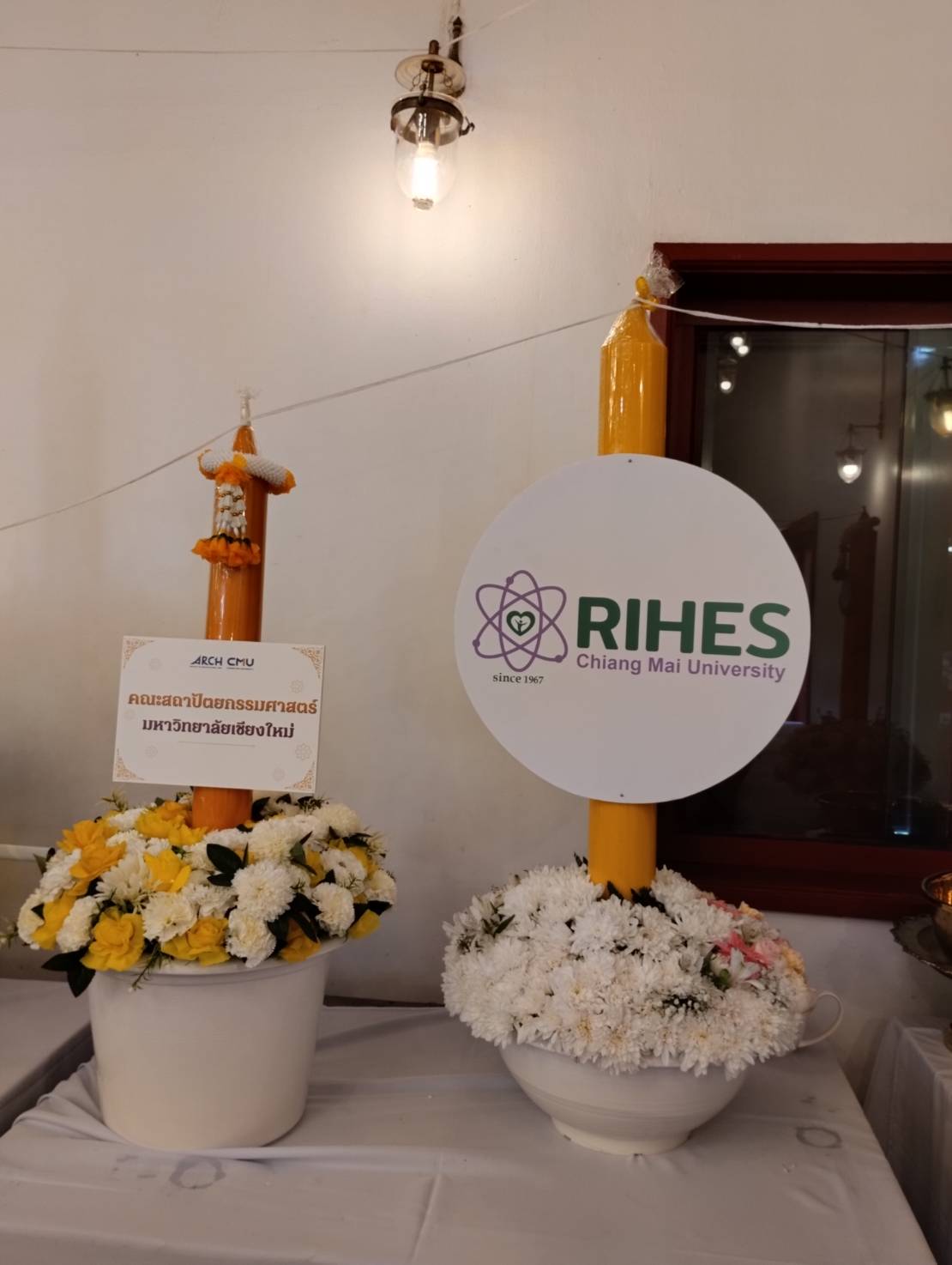 สถาบันวิจัยวิทยาศาสตร์สุขภาพ มหาวิทยาลัยเชียงใหม่ ร่วมพิธีหล่อเทียนและสมโภชเทียนพรรษา มหาวิทยาลัยเชียงใหม่ ประจำปี 2569