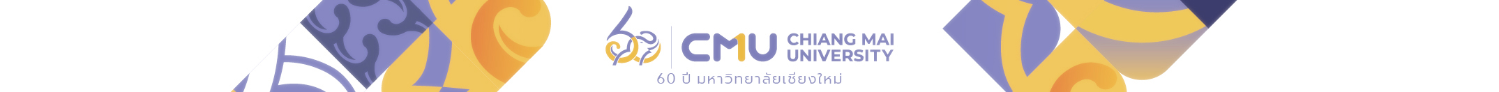 cmu-60year