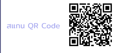 CMU QR