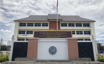 Faculty