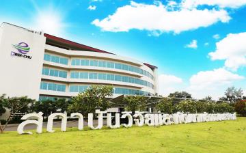 Faculty