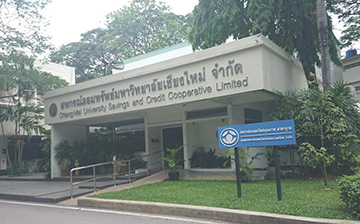 Chiang Mai University Savings and Credit Cooperative Limited
